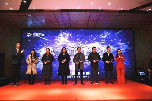 风雨同舟今日头条,共筑美好未来——今日头条聚焦团结协作精神