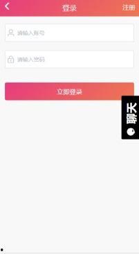 黑料吃瓜网免费观看一个,黑料吃瓜网带你免费探秘明星幕后真相