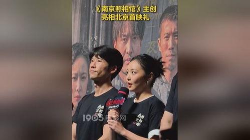 采访电影明星,揭秘电影明星的幕后故事