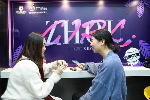 网红给tt语音打广告,TT语音带你畅游虚拟娱乐新天地！