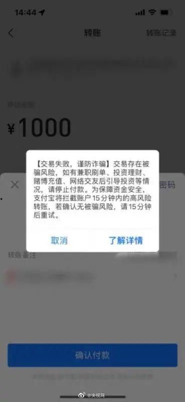 头条小游戏震动怎么关,享受无干扰游戏体验