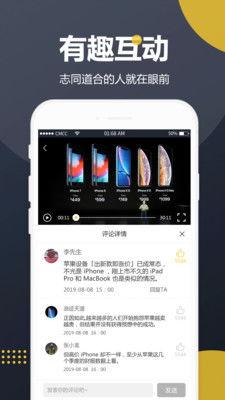 迅雷吃瓜视频合集在哪,盘点热门事件，揭秘幕后真相
