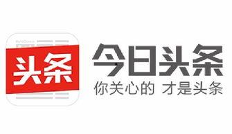 廊坊今日头条客服电话,如何轻松获取专业服务支持”