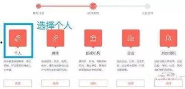 头条号名称有几种,探寻独特命名背后的灵感来源n2. 头条号名称大揭秘：如何用一语道破品牌核心价值n3. 从头条号名称看品牌定位：巧用关键词打造爆款标题n4. 头条号名称背后的秘密：如何用简洁有力的语言吸引读者n5. 一招读懂头条号名称：揭秘标题背后的营销策略