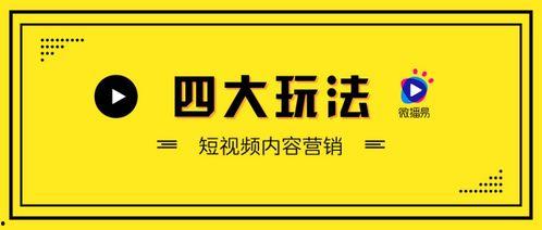 头条借钱广告无处不在,金融服务的便捷新选择