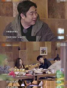 狗仔爆料王源视频在线看,王源私密视频在线观看，精彩瞬间不容错过