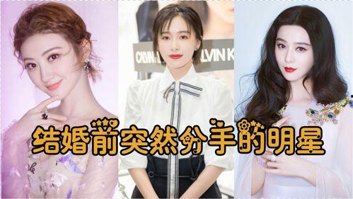 明星爱抢,谁才是真正的焦点？