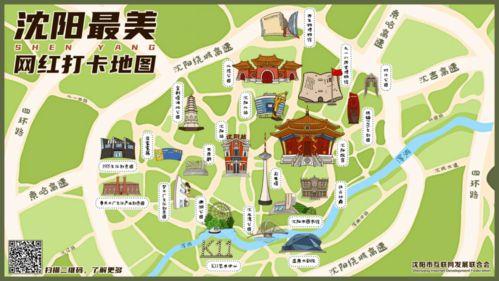 济南小区打卡网红地图,地图上的城市魅力之旅