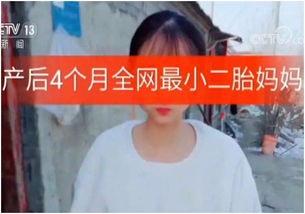 早孕网红是谁,她是如何成为孕期生活风向标的？