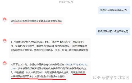 头条号视频在哪里拍好,头条号视频拍摄的最佳地点攻略