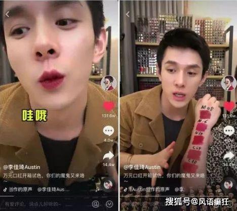 抖音吃瓜资,揭秘热门事件背后的真相