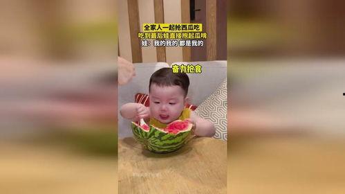 直接啃着吃的小瓜是啥瓜,揭秘直接啃着吃的美味小瓜