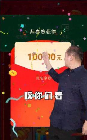 快手网红小店怎么开店,轻松开启电商之旅