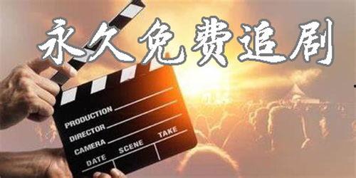 澎湃眼界爆料视频大全集,揭秘视频大全集背后的精彩瞬间